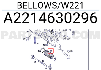 MERCEDES A2214630296 BELLOWS/W221