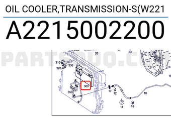 MERCEDES A2215002200 OIL COOLER,TRANSMISSION-S(W221