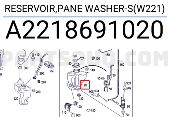 MERCEDES A2218691020 RESERVOIR,PANE WASHER-S(W221)
