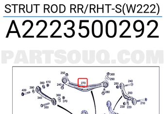 MERCEDES A2223500292 STRUT ROD RR/RHT-S(W222)