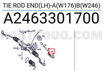 MERCEDES A2463301700 TIE ROD END(LH)-A(W176)B(W246)