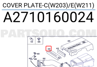 MERCEDES A2710160024 COVER PLATE-C(W203)/E(W211)