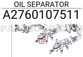 MERCEDES A2760107511 OIL SEPARATOR