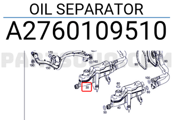 MERCEDES A2760109510 OIL SEPARATOR
