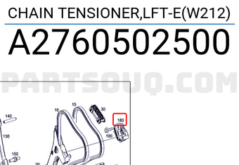MERCEDES A2760502500 CHAIN TENSIONER,LFT-E(W212)