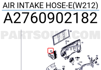 MERCEDES A2760902182 AIR INTAKE HOSE-E(W212)