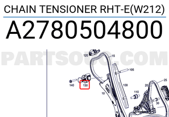 MERCEDES A2780504800 CHAIN TENSIONER RHT-E(W212)