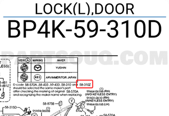 Mazda BP4K59310D LOCK(L),DOOR