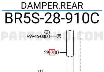 Mazda BR5S28910C DAMPER,REAR