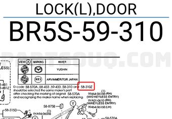 Mazda BR5S59310 LOCK(L),DOOR
