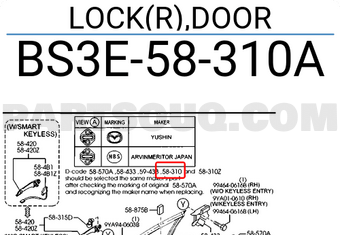 Mazda BS3E58310A LOCK(R),DOOR