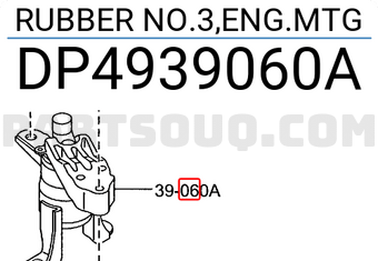 Mazda DP4939060A RUBBER NO.3,ENG.MTG