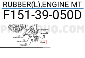 Mazda F15139050D RUBBER(L),ENGINE MT