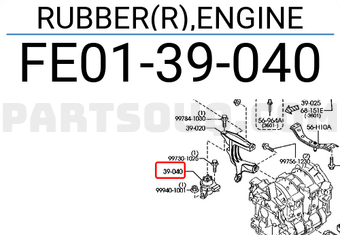 Mazda FE0139040 RUBBER(R),ENGINE