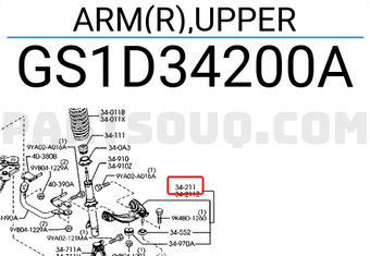 Mazda GS1D34200A ARM(R),UPPER