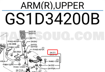 Mazda GS1D34200B ARM(R),UPPER