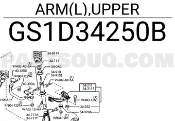 Mazda GS1D34250B ARM(L),UPPER