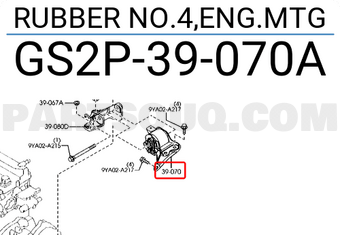 Mazda GS2P39070A RUBBER NO.4,ENG.MTG