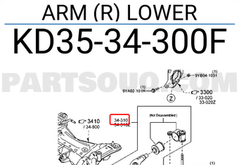 Mazda KD3534300F ARM (R) LOWER