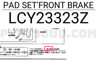 Mazda LCY23323Z PAD SET FRONT BRAKE