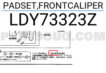 Mazda LDY73323Z PADSET,FRONTCALIPER