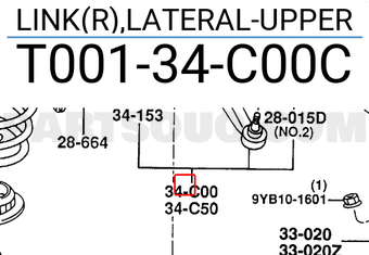 Mazda T00134C00C LINK(R),LATERAL-UPPER