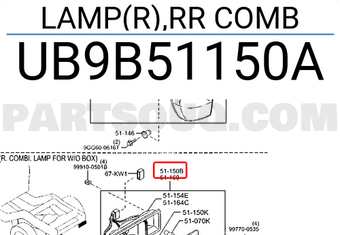 Mazda UB9B51150A LAMP(R),RR COMB