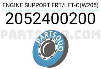 Meyle 2052400200 ENGINE SUPPORT FRT/LFT-C(W205)