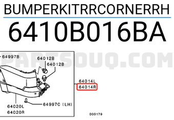 Mitsubishi 6410B016BA BUMPERKITRRCORNERRH