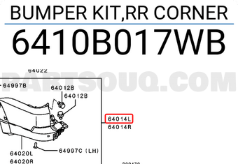 Mitsubishi 6410B017WB BUMPER KIT,RR CORNER