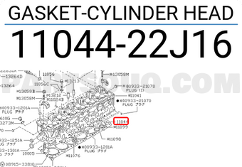 Nissan 1104422J16 GASKET-CYLINDER HEAD