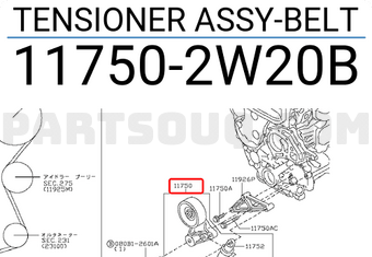 Nissan 117502W20B TENSIONER ASSY-BELT