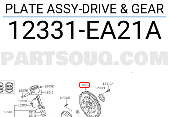 Nissan 12331EA21A PLATE ASSY-DRIVE & GEAR