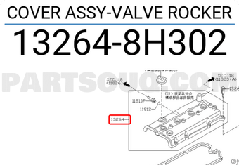 Nissan 132648H302 COVER ASSY-VALVE ROCKER