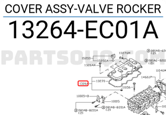Nissan 13264EC01A COVER ASSY-VALVE ROCKER