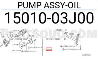 Nissan 1501003J00 PUMP ASSY-OIL