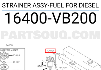 Nissan 16400VB200 STRAINER ASSY-FUEL FOR DIESEL