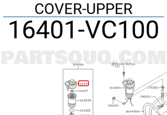 Nissan 16401VC100 COVER-UPPER