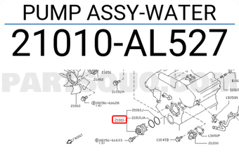 Nissan 21010AL527 PUMP ASSY-WATER