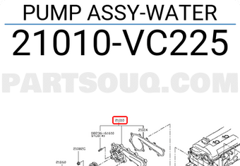 Nissan 21010VC225 PUMP ASSY-WATER