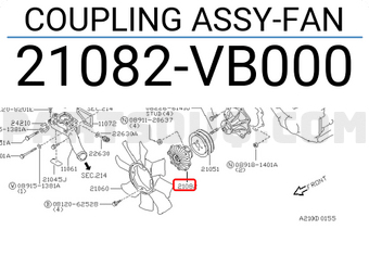 Nissan 21082VB000 COUPLING ASSY-FAN