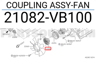 Nissan 21082VB100 COUPLING ASSY-FAN