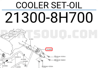 Nissan 213008H700 COOLER SET-OIL