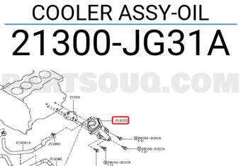 Nissan 21300JG31A COOLER ASSY-OIL