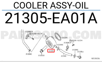 Nissan 21305EA01A COOLER ASSY-OIL