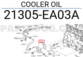 Nissan 21305EA03A COOLER OIL