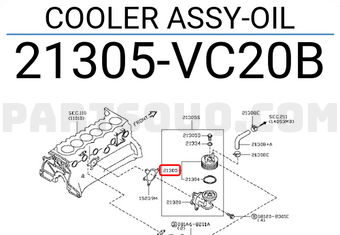 Nissan 21305VC20B COOLER ASSY-OIL
