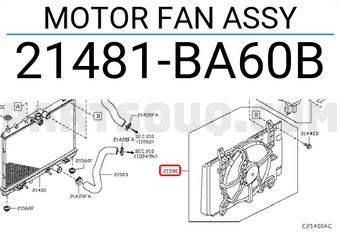 Nissan 21481BA60B MOTOR FAN ASSY