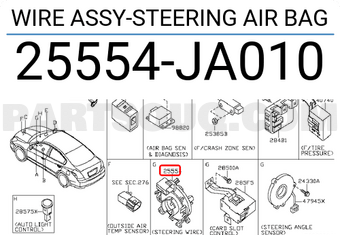 Nissan 25554JA010 WIRE ASSY-STEERING AIR BAG