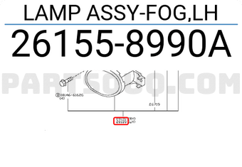 Nissan 261558990A LAMP ASSY-FOG,LH